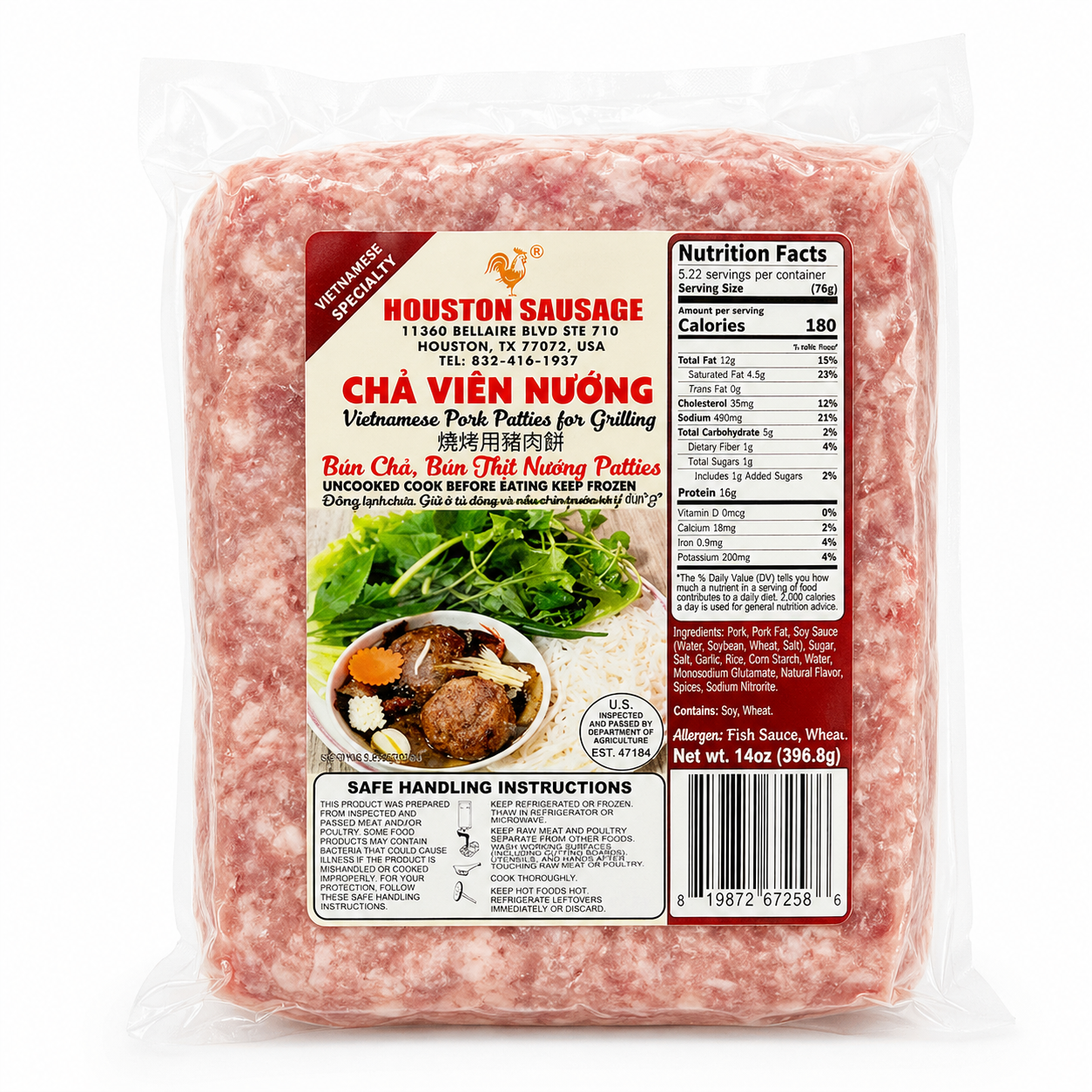 Chả Viên (Bún Chả)