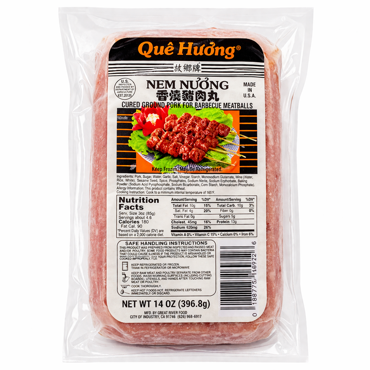 Nem Nướng Quê Hương